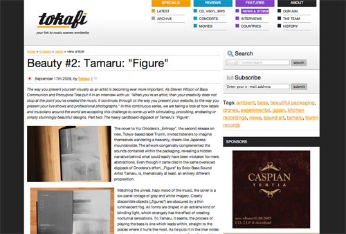 tamaru_packaging tamaru_packaging
