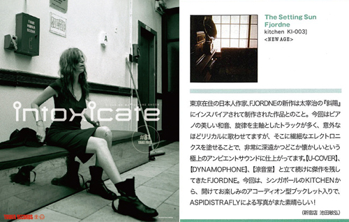 intoxicate81