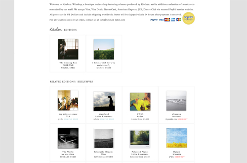 webshop_screenshot3