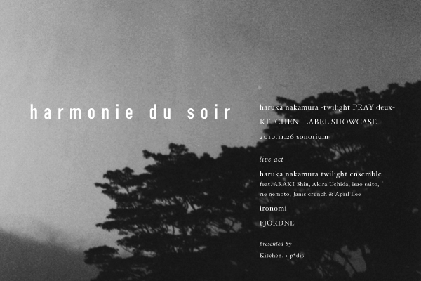 harmoniedusoir_600