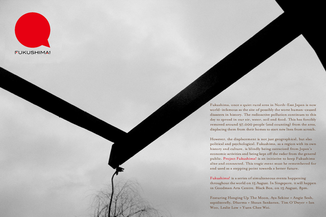 fukushimasingapore_banner