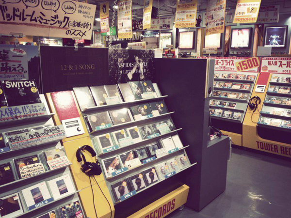 tower_records_shibuya_dec