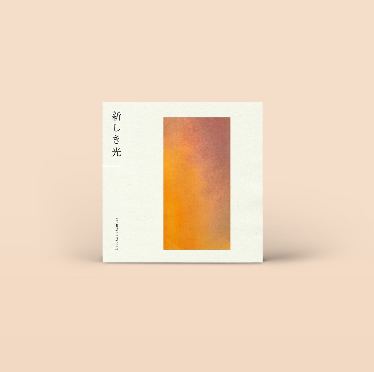 haruka nakamura – KITCHEN. LABEL